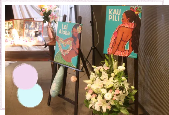 ハワイアンなお葬式