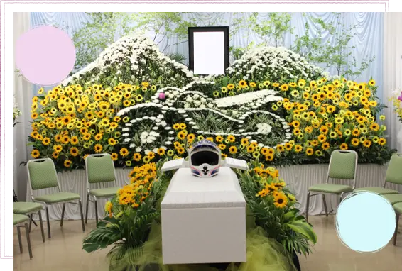 バイカーなお葬式
