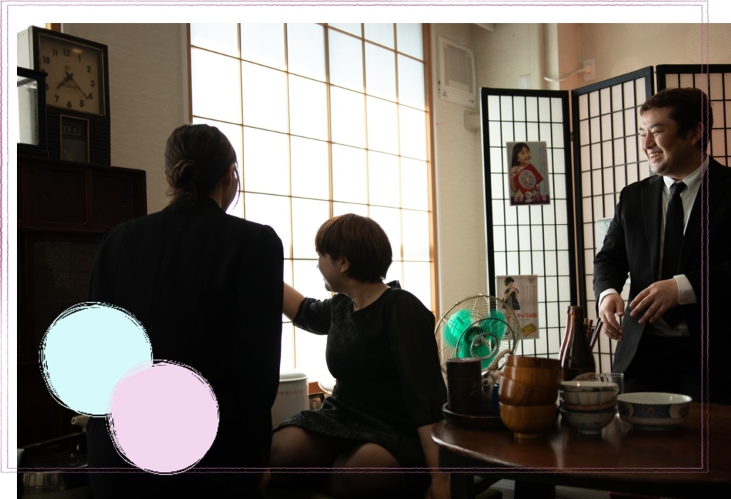 昭和を生きたおばあちゃんの骨葬