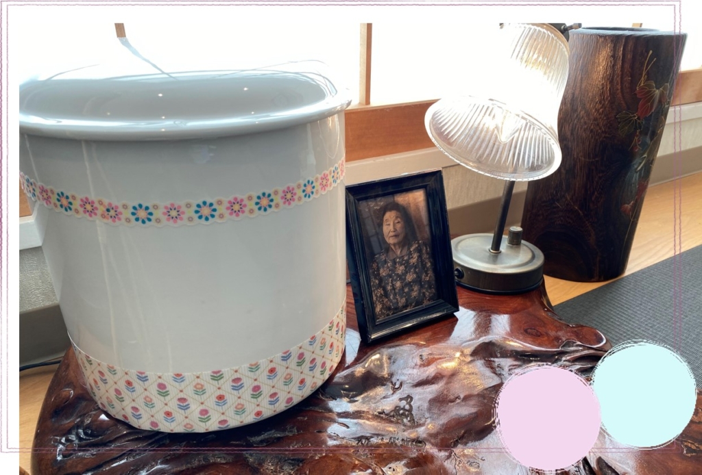 昭和を生きたおばあちゃんの骨葬